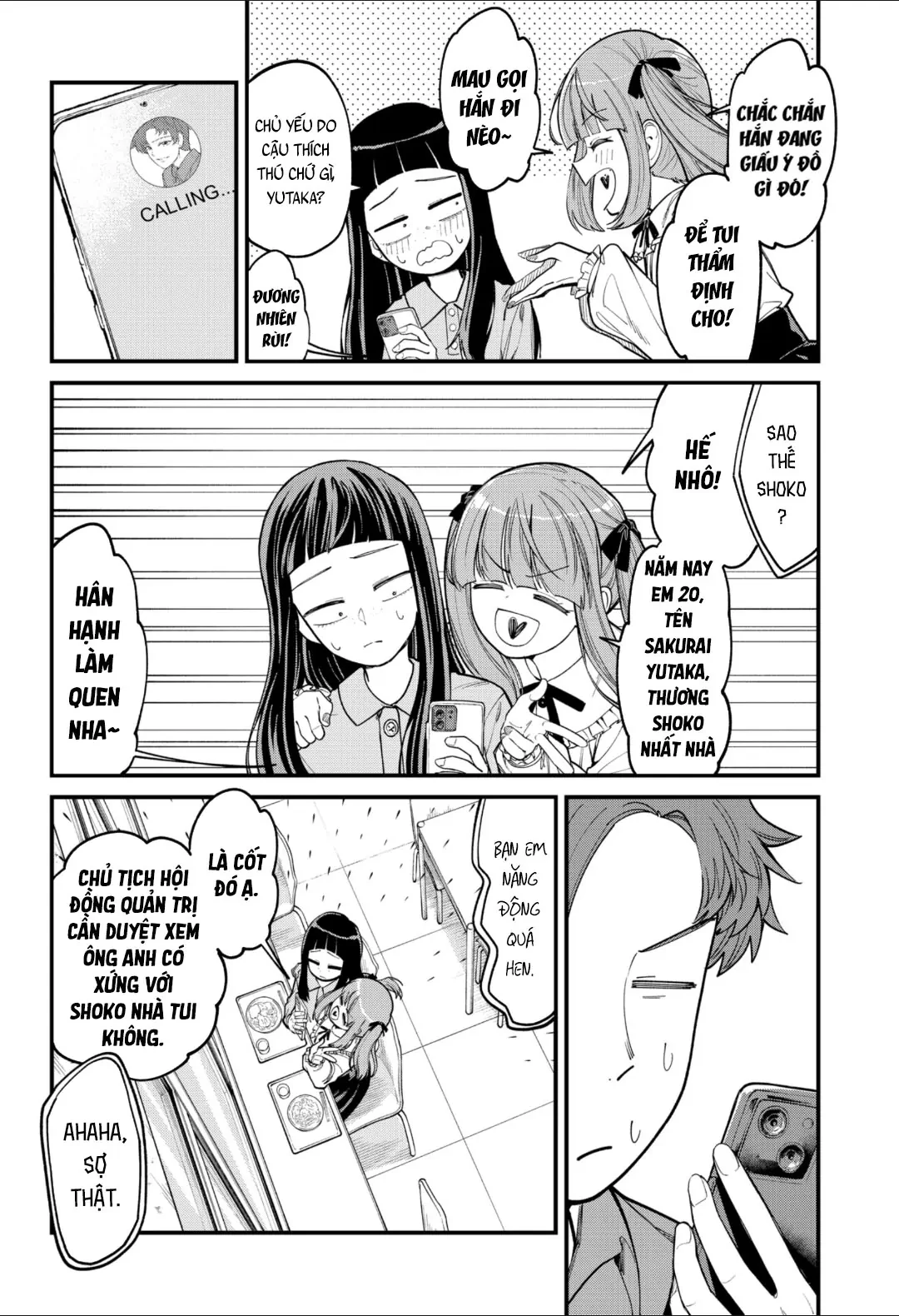 Beyond The Screen Oneshot - 18