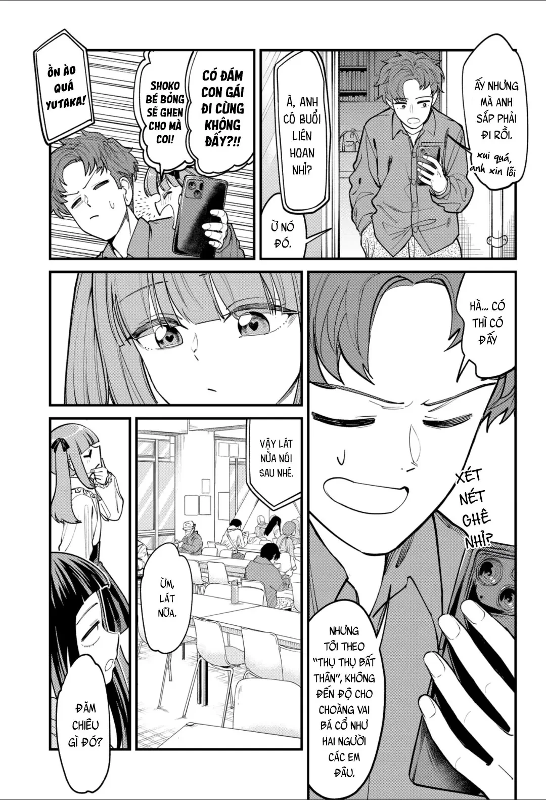 Beyond The Screen Oneshot - 19