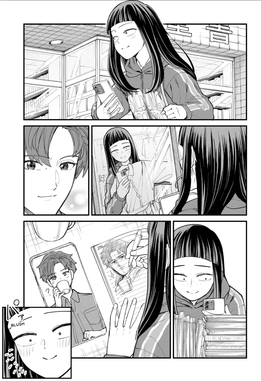 Beyond The Screen Oneshot - 21