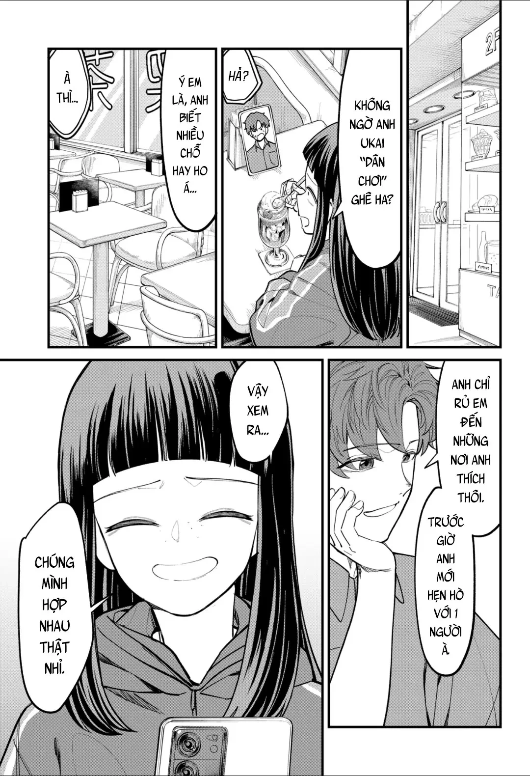 Beyond The Screen Oneshot - 25