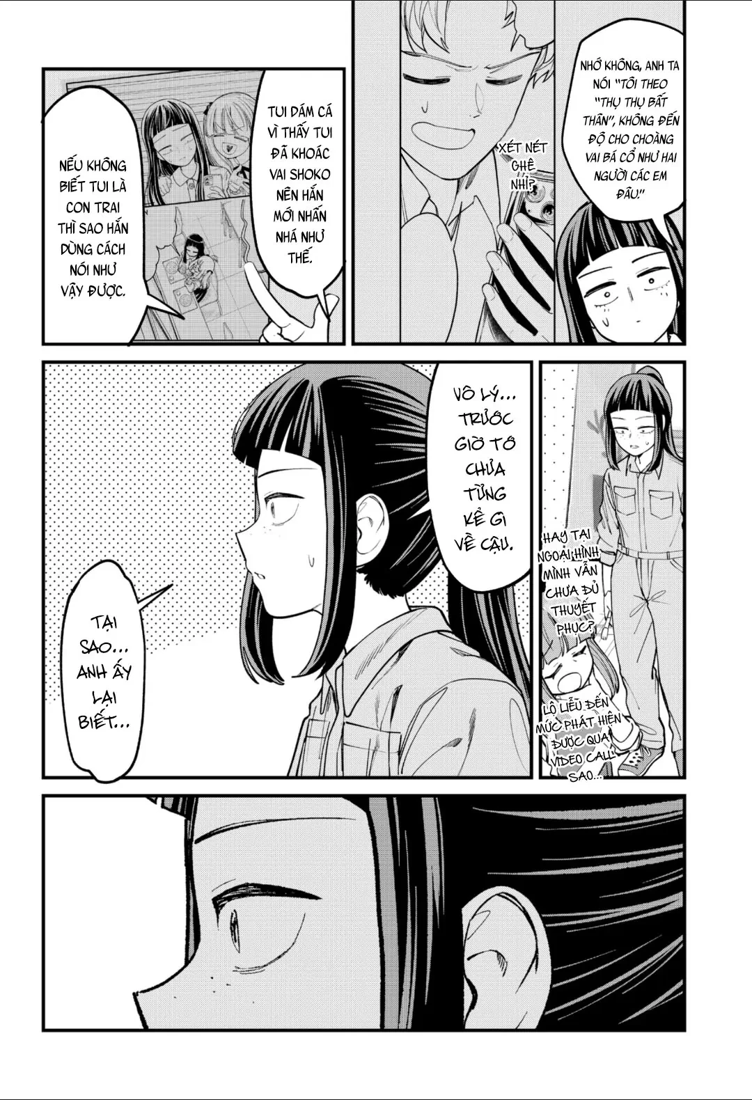 Beyond The Screen Oneshot - 30