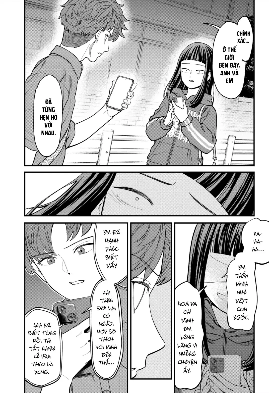 Beyond The Screen Oneshot - 33