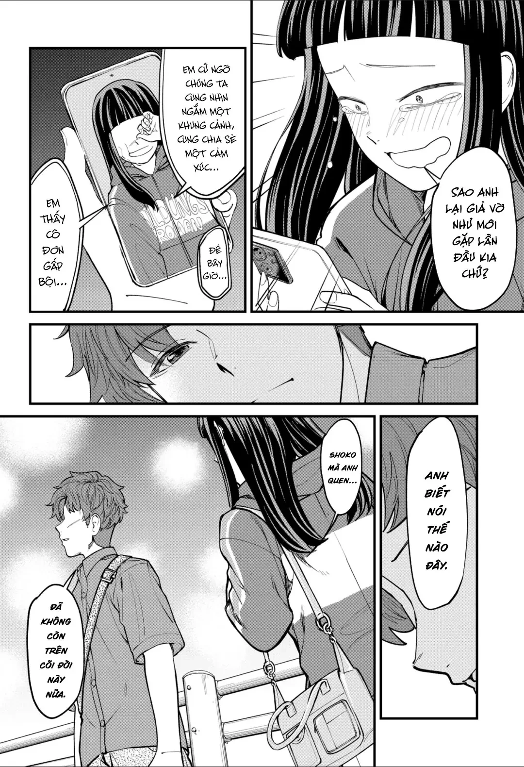 Beyond The Screen Oneshot - 34