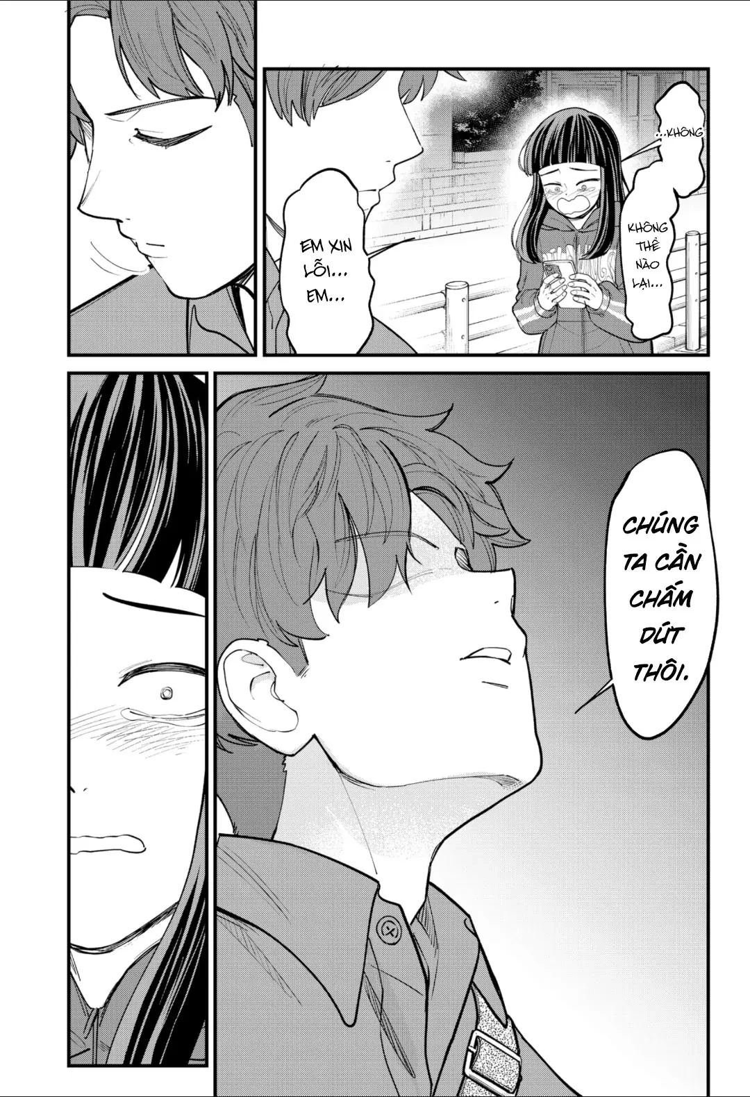 Beyond The Screen Oneshot - 37