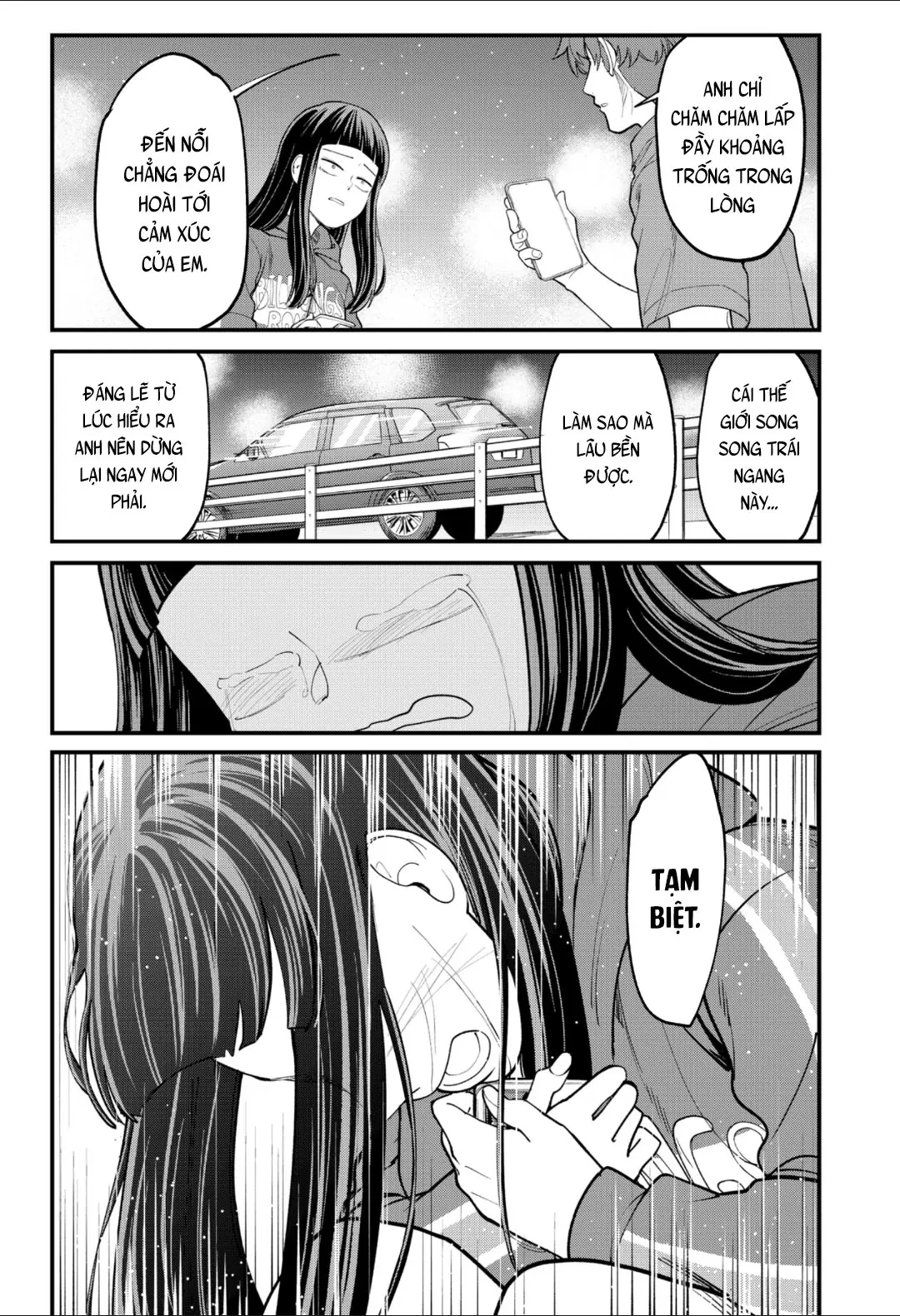Beyond The Screen Oneshot - 38