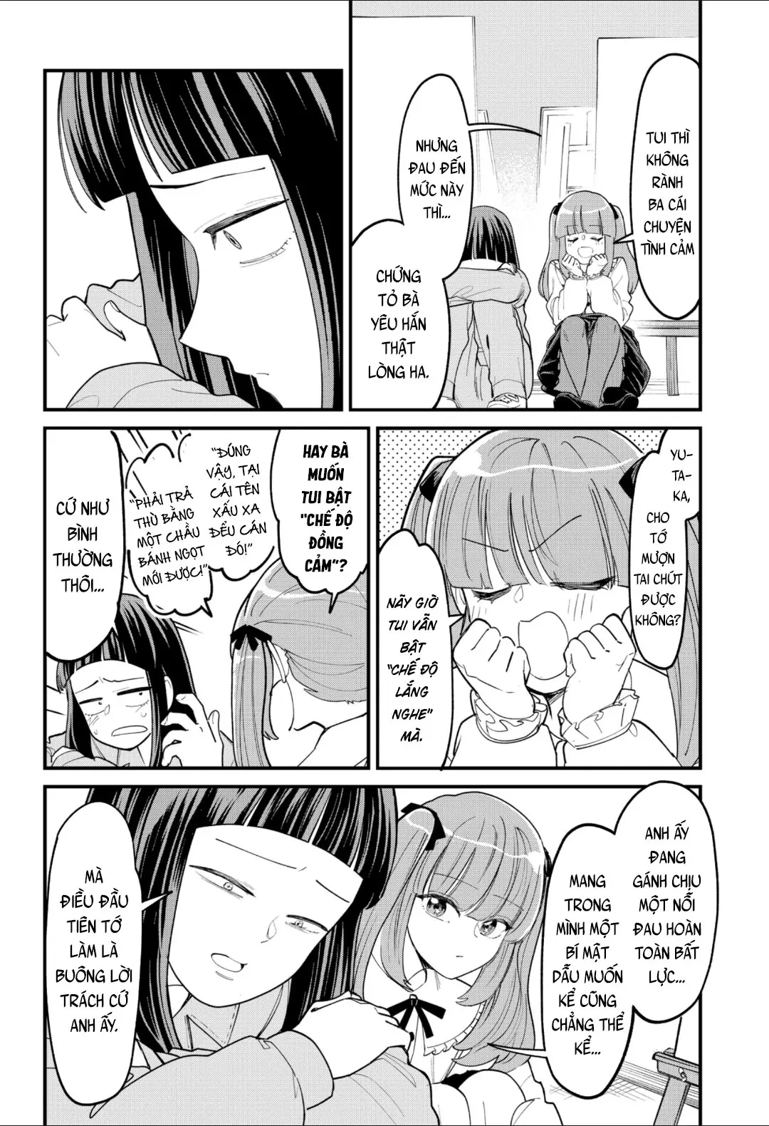 Beyond The Screen Oneshot - 40