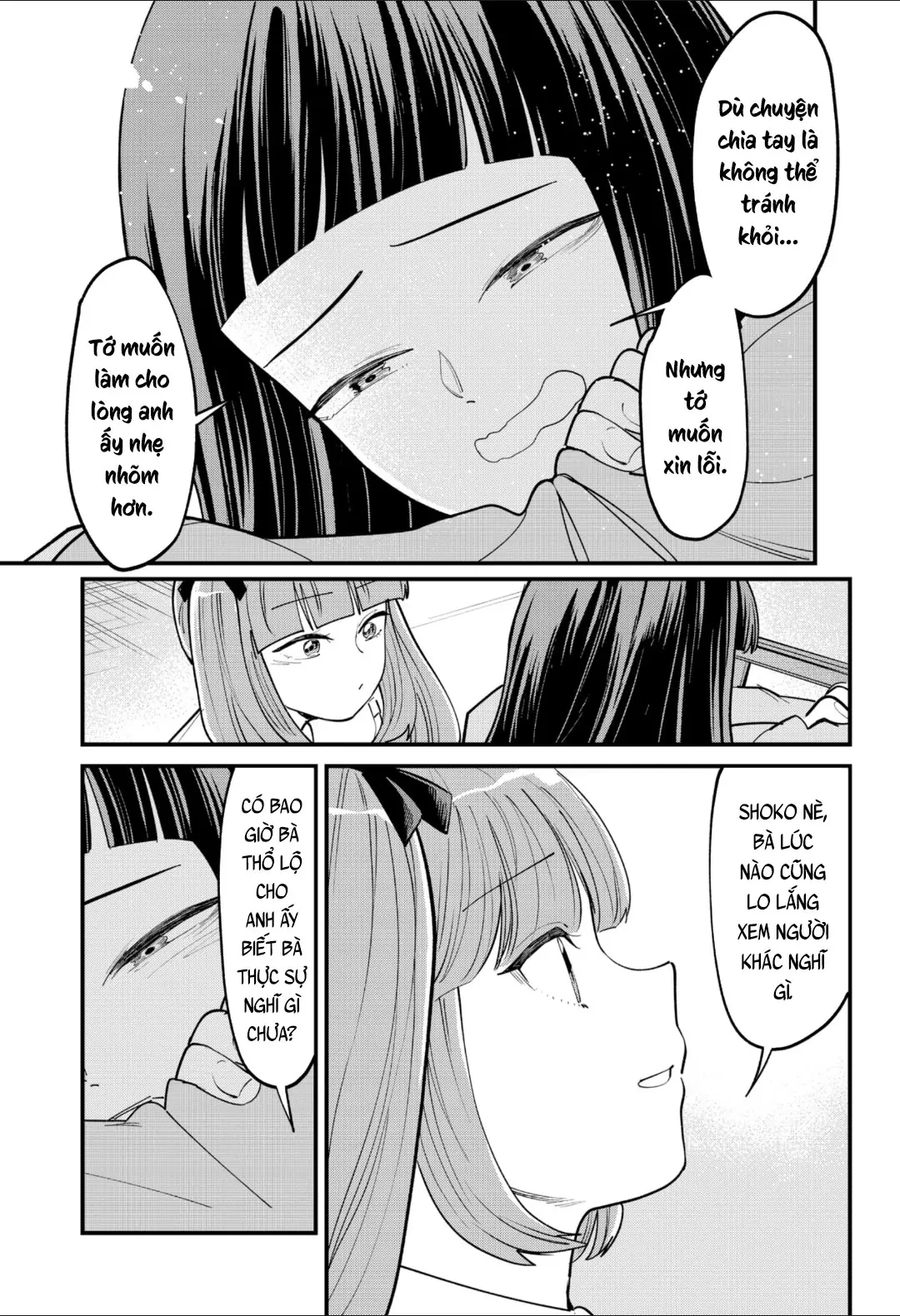 Beyond The Screen Oneshot - 41