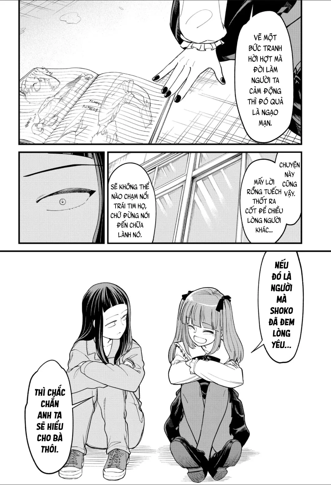 Beyond The Screen Oneshot - 42