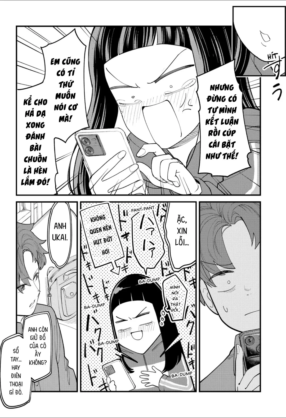 Beyond The Screen Oneshot - 44