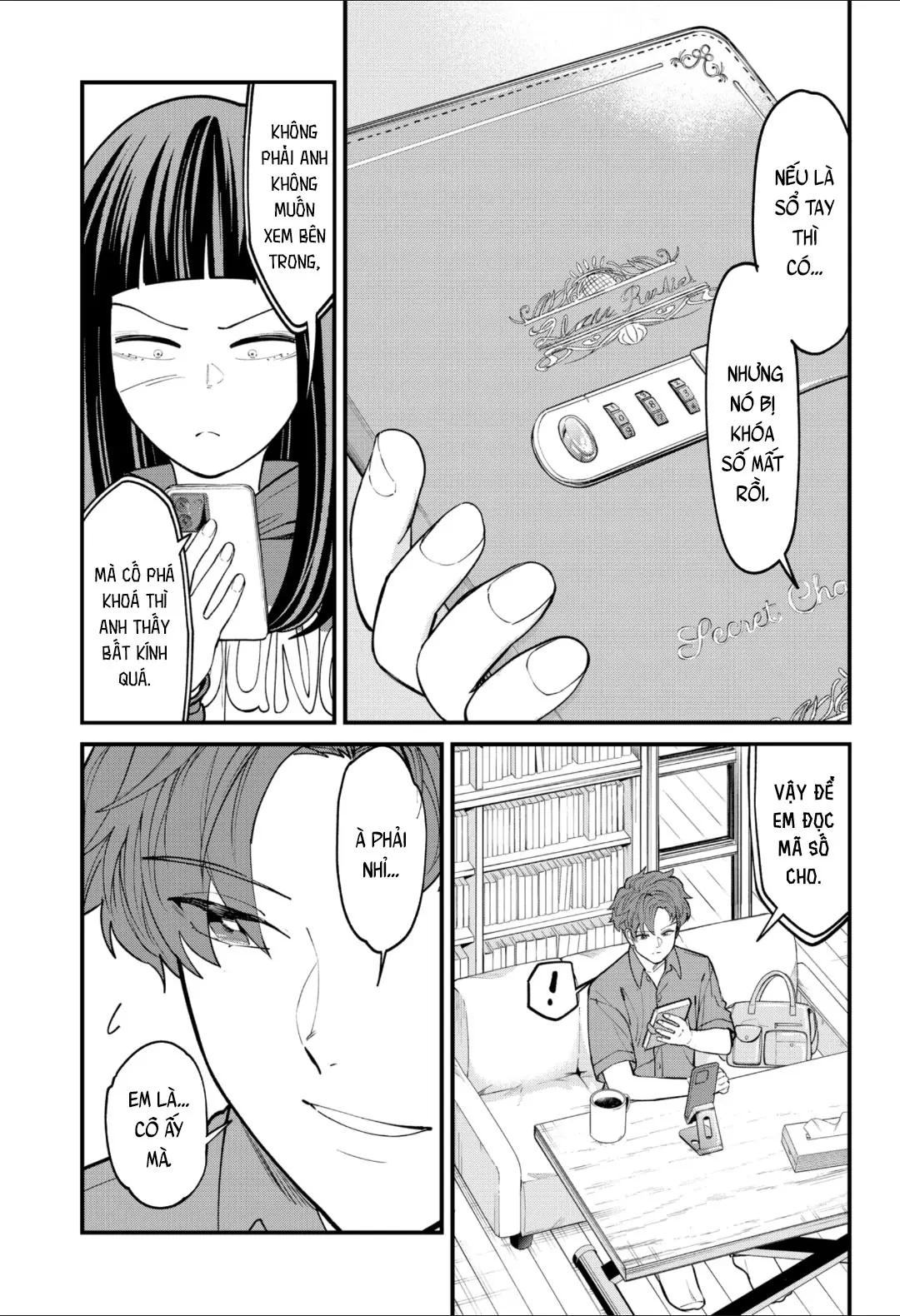 Beyond The Screen Oneshot - 45