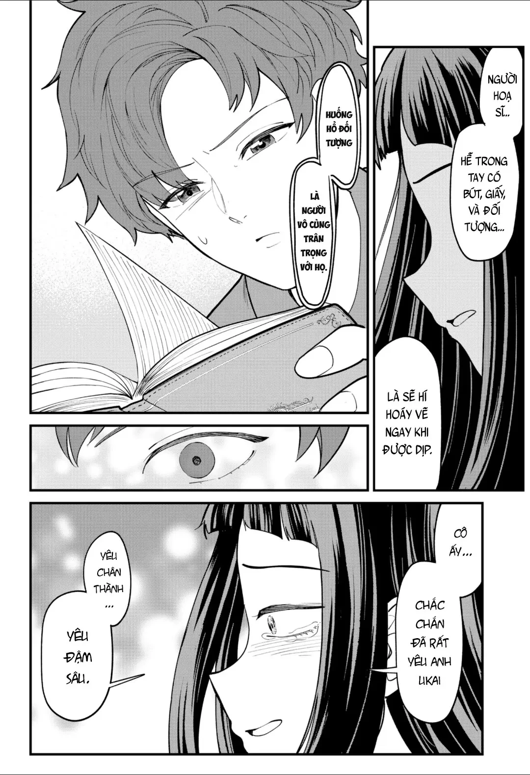 Beyond The Screen Oneshot - 46
