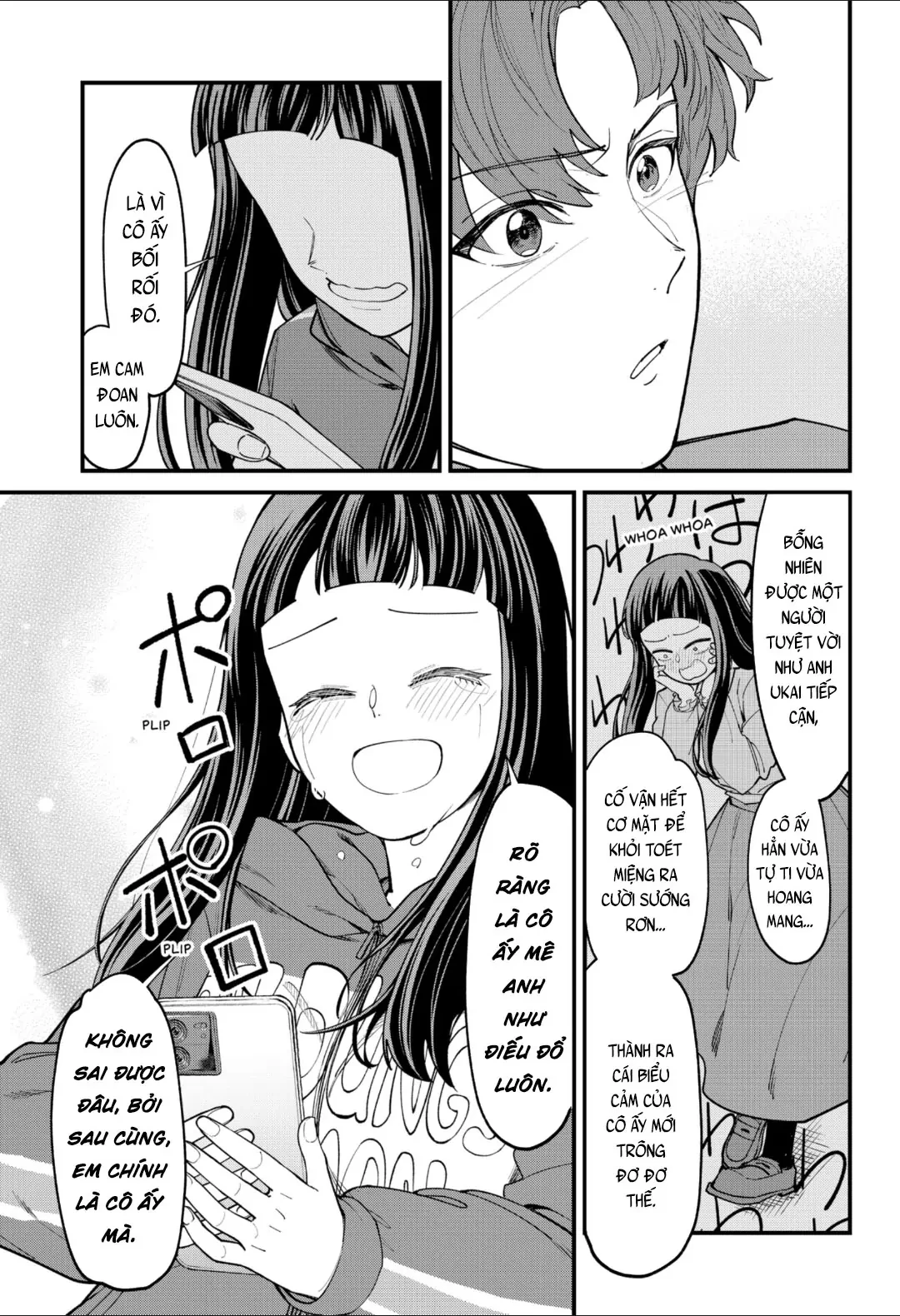 Beyond The Screen Oneshot - 51