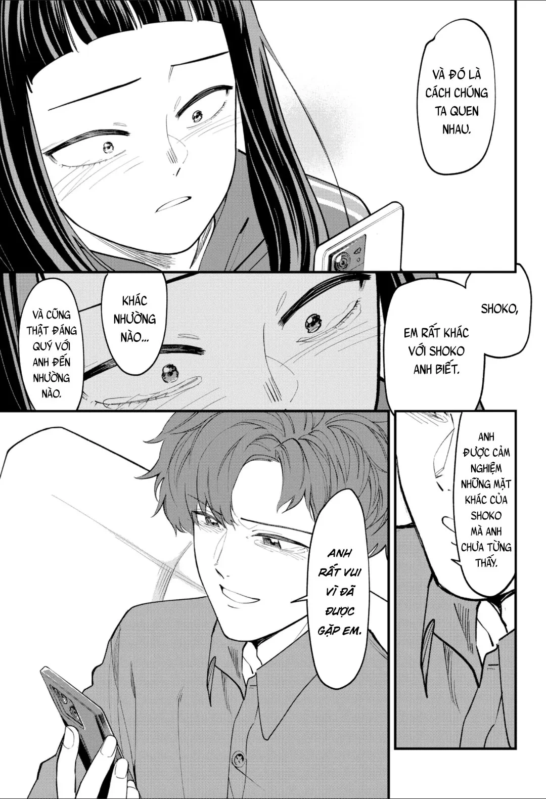 Beyond The Screen Oneshot - 53