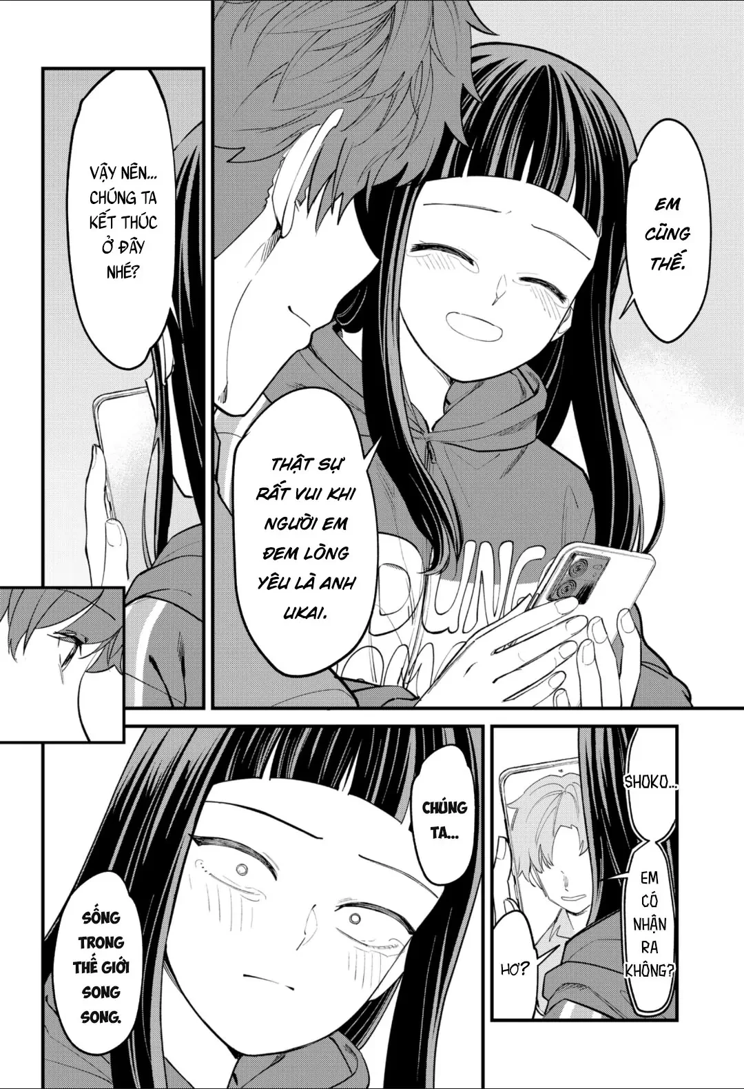 Beyond The Screen Oneshot - 54