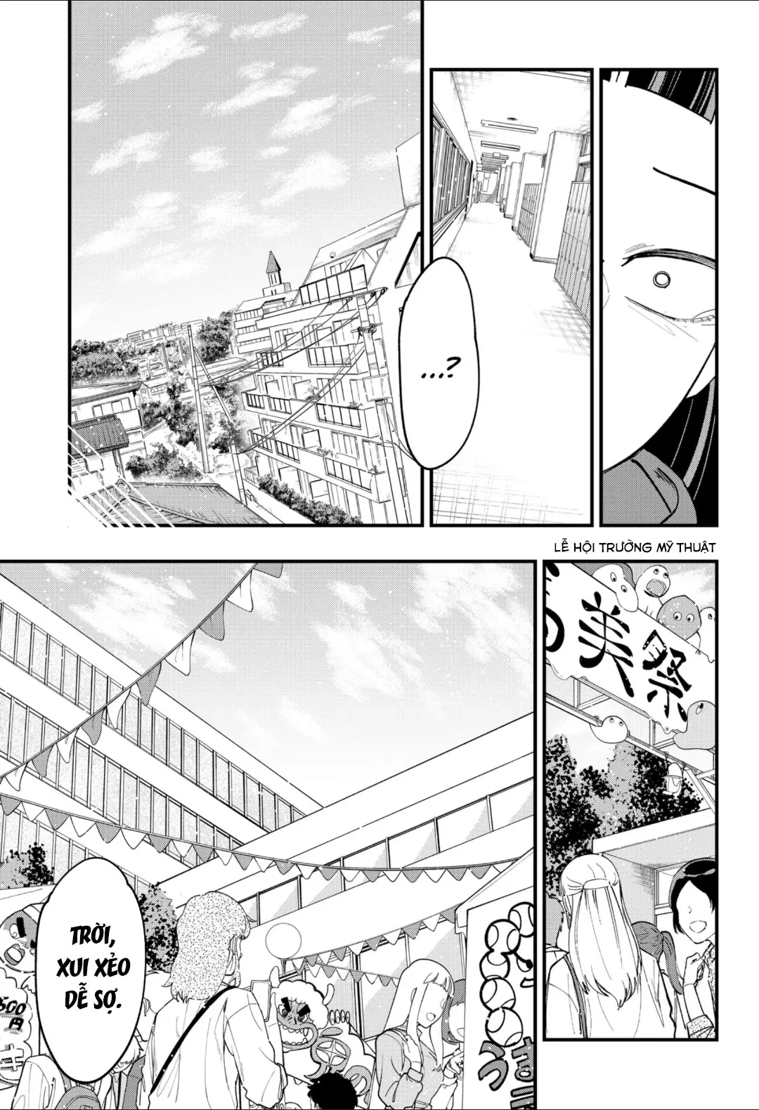 Beyond The Screen Oneshot - 55