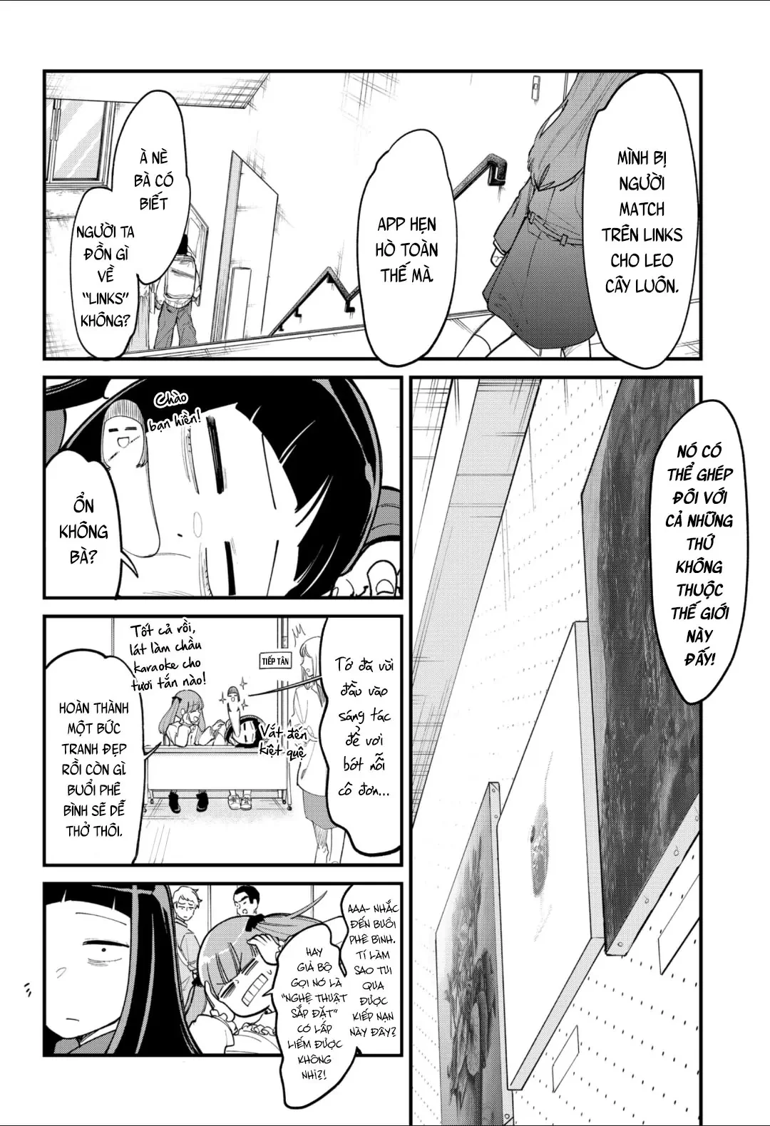 Beyond The Screen Oneshot - 56