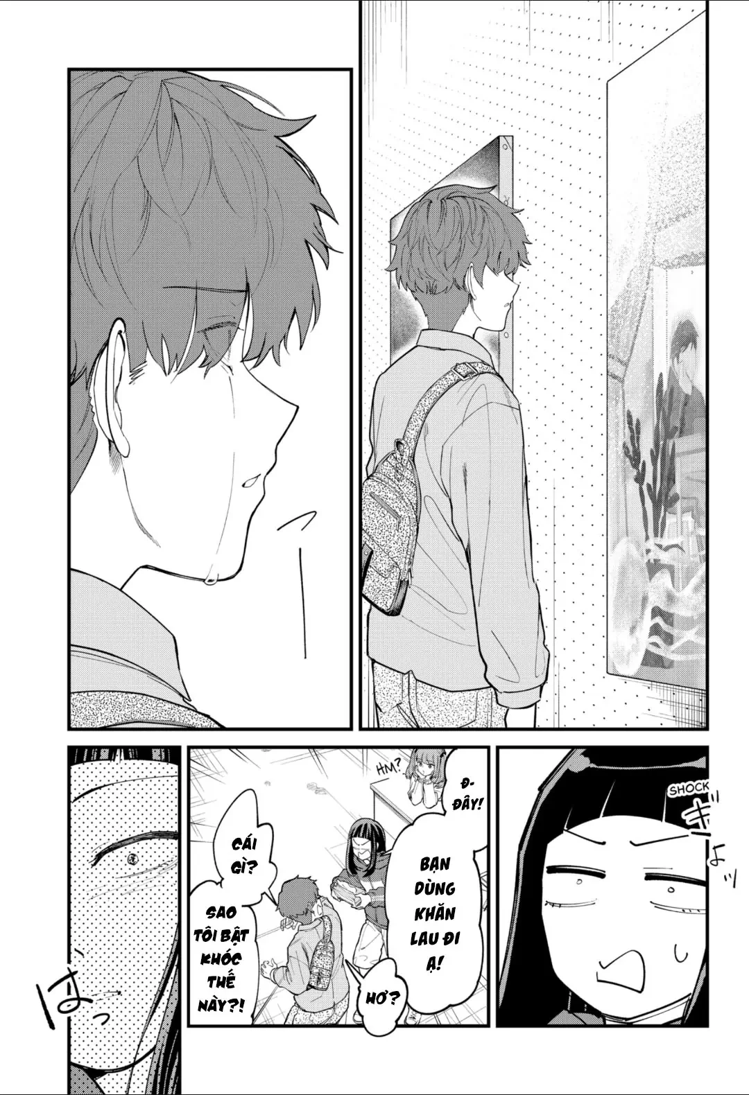 Beyond The Screen Oneshot - 57