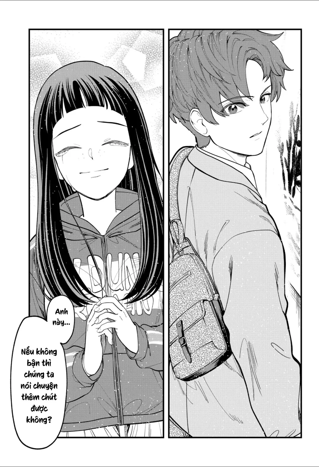 Beyond The Screen Oneshot - 59