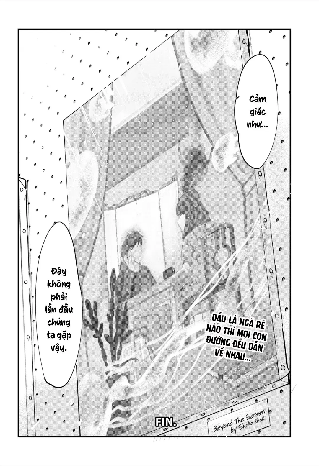 Beyond The Screen Oneshot - 60
