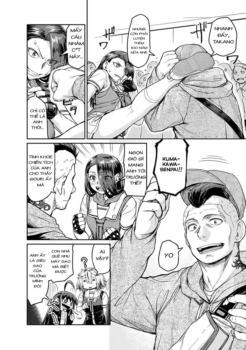 Torako, Anmari Kowashicha Damedayo Chapter 7 - 6