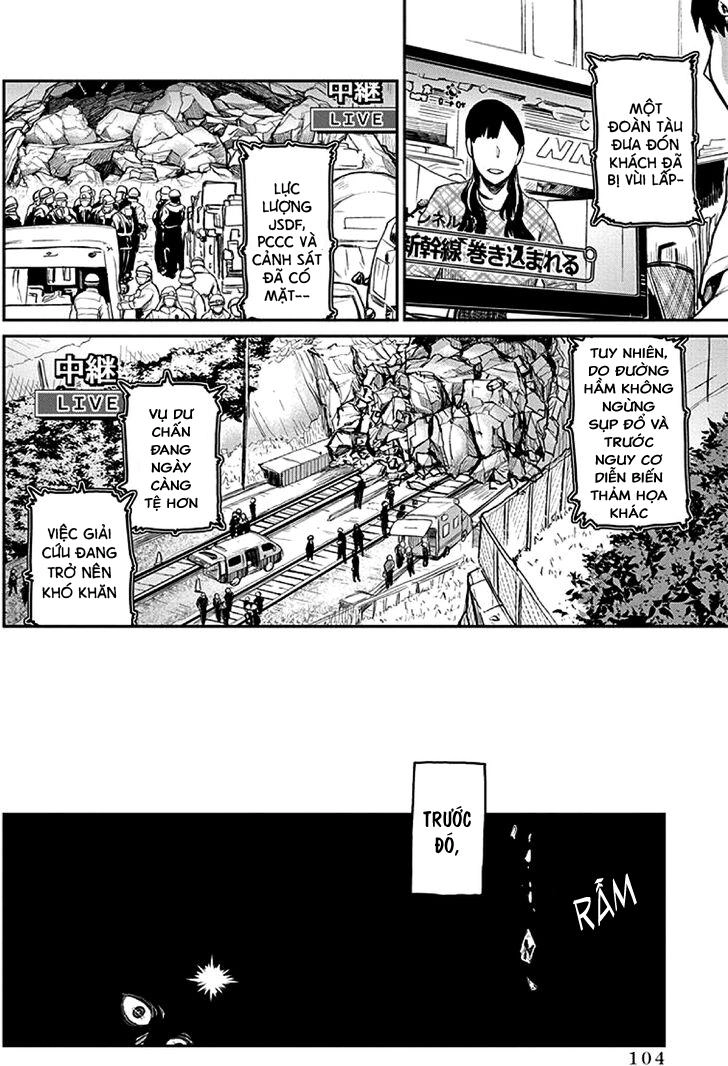 Torako, Anmari Kowashicha Damedayo Chapter 19 - 2