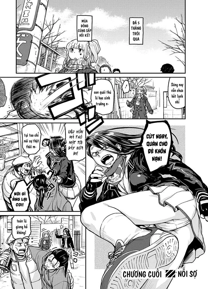 Torako, Anmari Kowashicha Damedayo Chapter 20 - 1