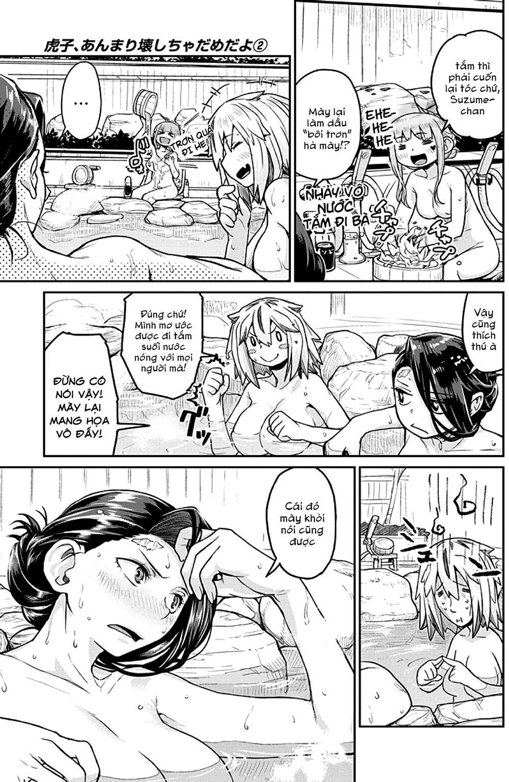 Torako, Anmari Kowashicha Damedayo Chapter 21 - 3