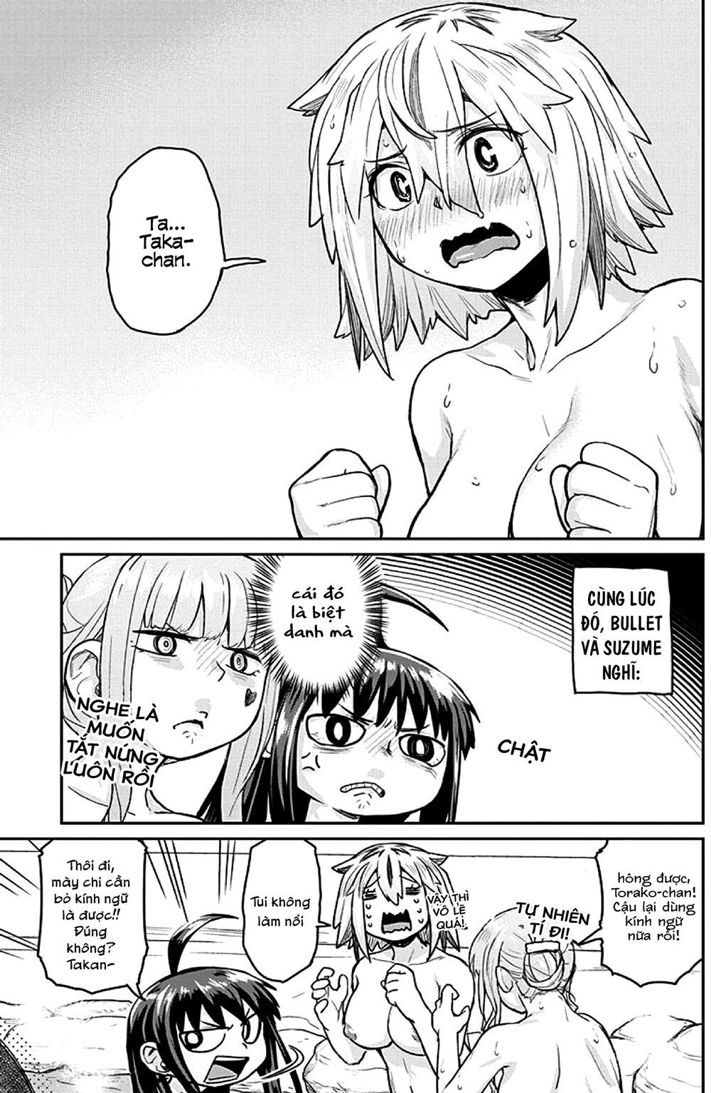 Torako, Anmari Kowashicha Damedayo Chapter 21 - 8