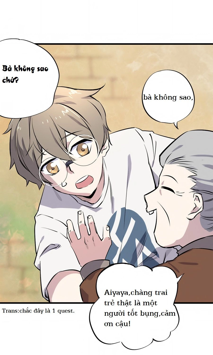 Thí Thần Chi Lộ Chapter 2 - 42