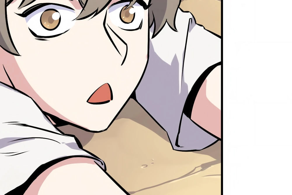 Thí Thần Chi Lộ Chapter 5 - 25