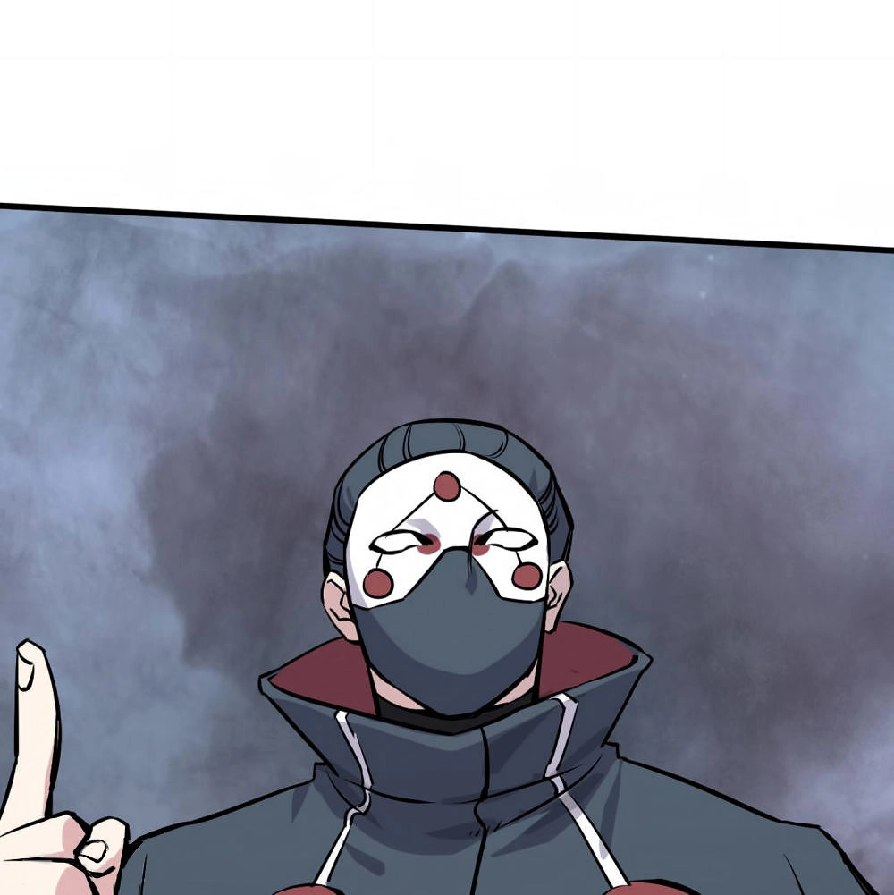 Thí Thần Chi Lộ Chapter 5 - 30