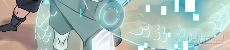 Thí Thần Chi Lộ Chapter 7 - 28