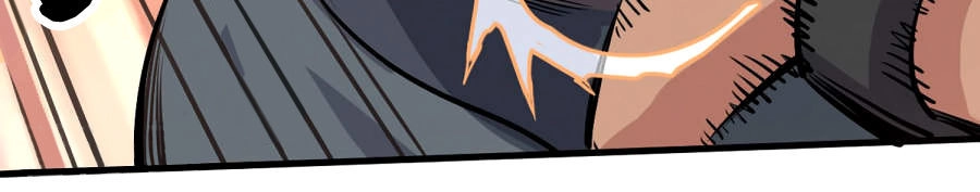 Thí Thần Chi Lộ Chapter 8 - 25