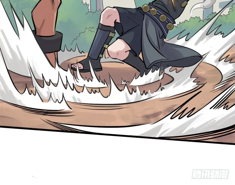 Thí Thần Chi Lộ Chapter 9 - 40