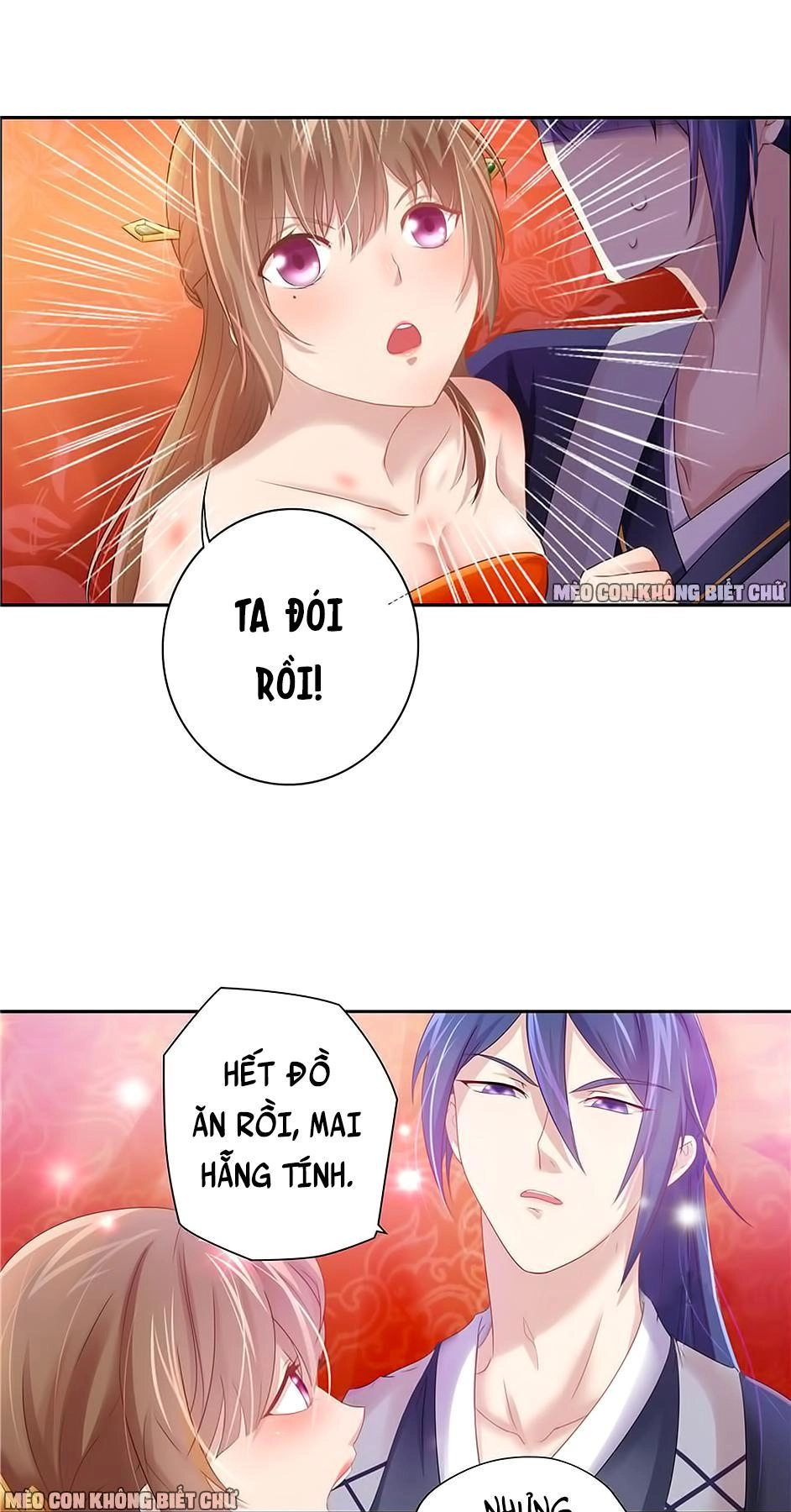 Manh Thê Thực Thần Chapter 2 - 17