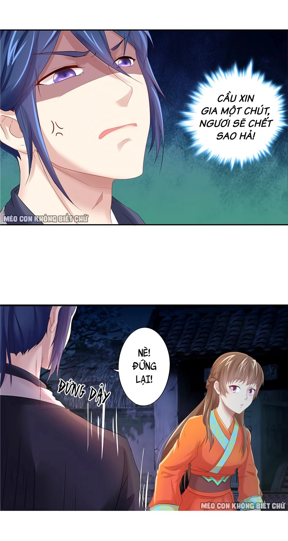 Manh Thê Thực Thần Chapter 6 - 5