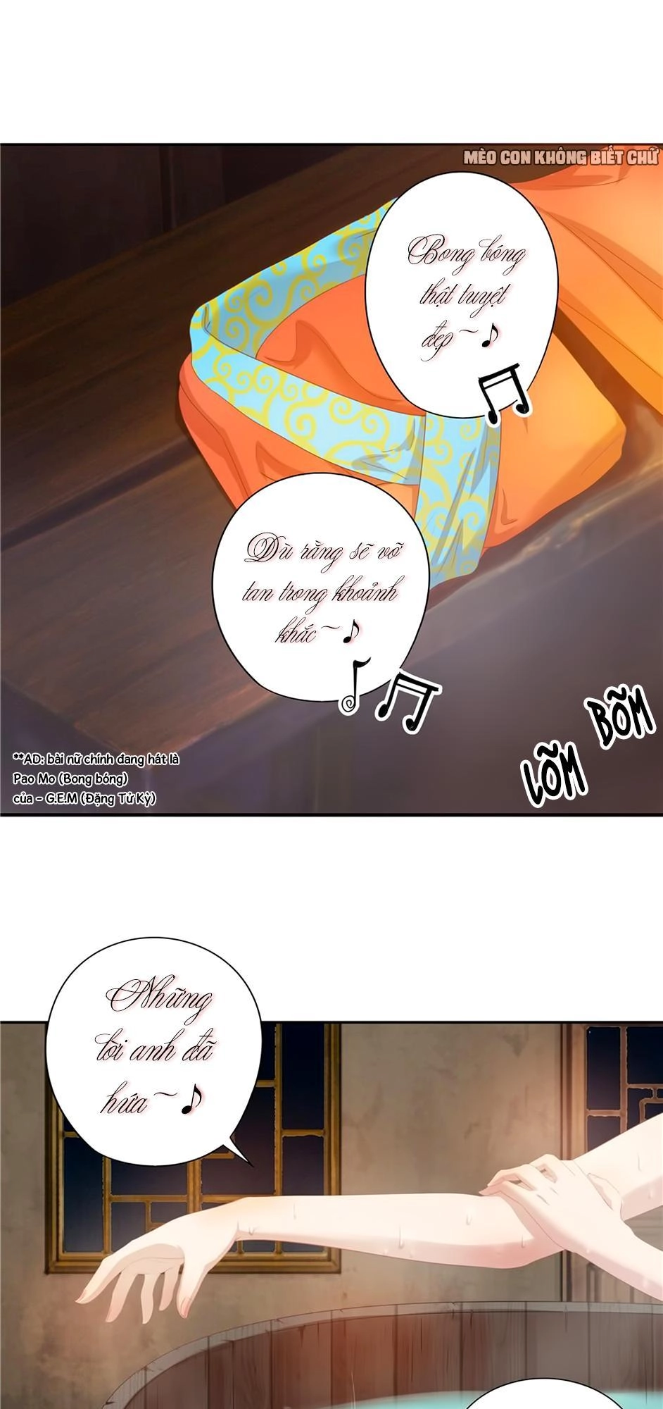 Manh Thê Thực Thần Chapter 6 - 12