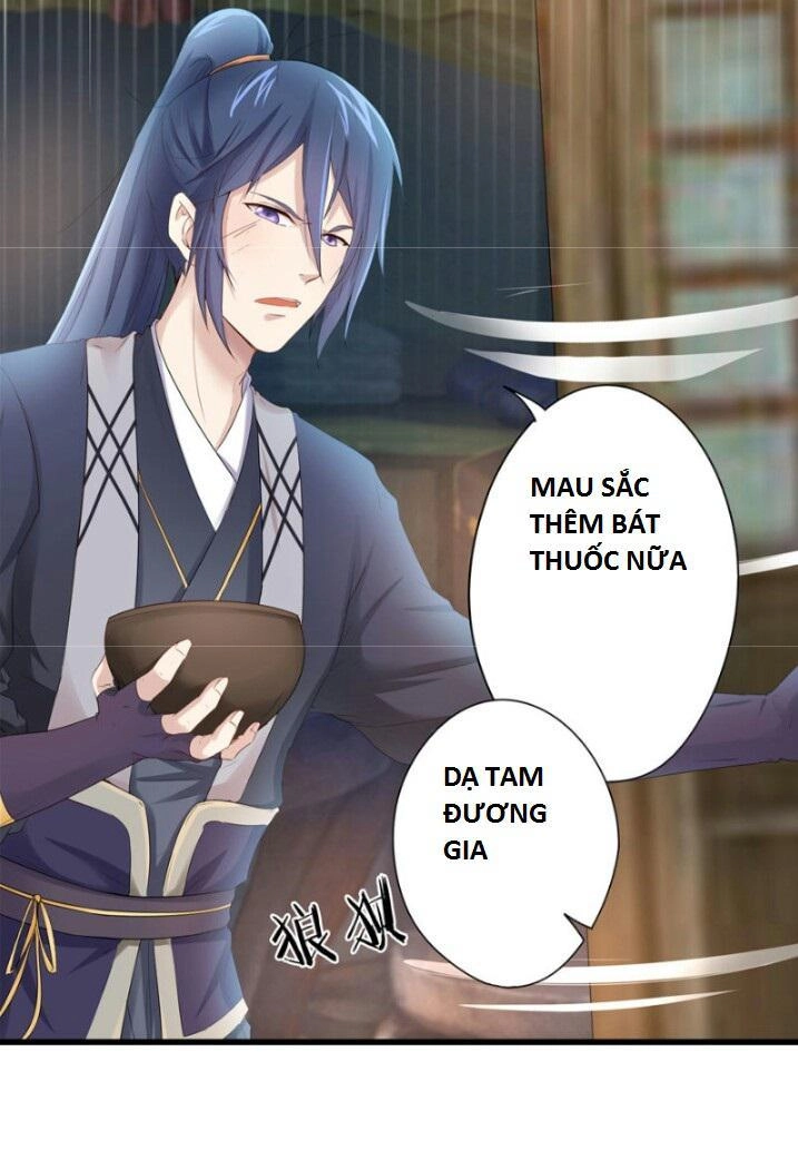 Manh Thê Thực Thần Chapter 8.1 - 2