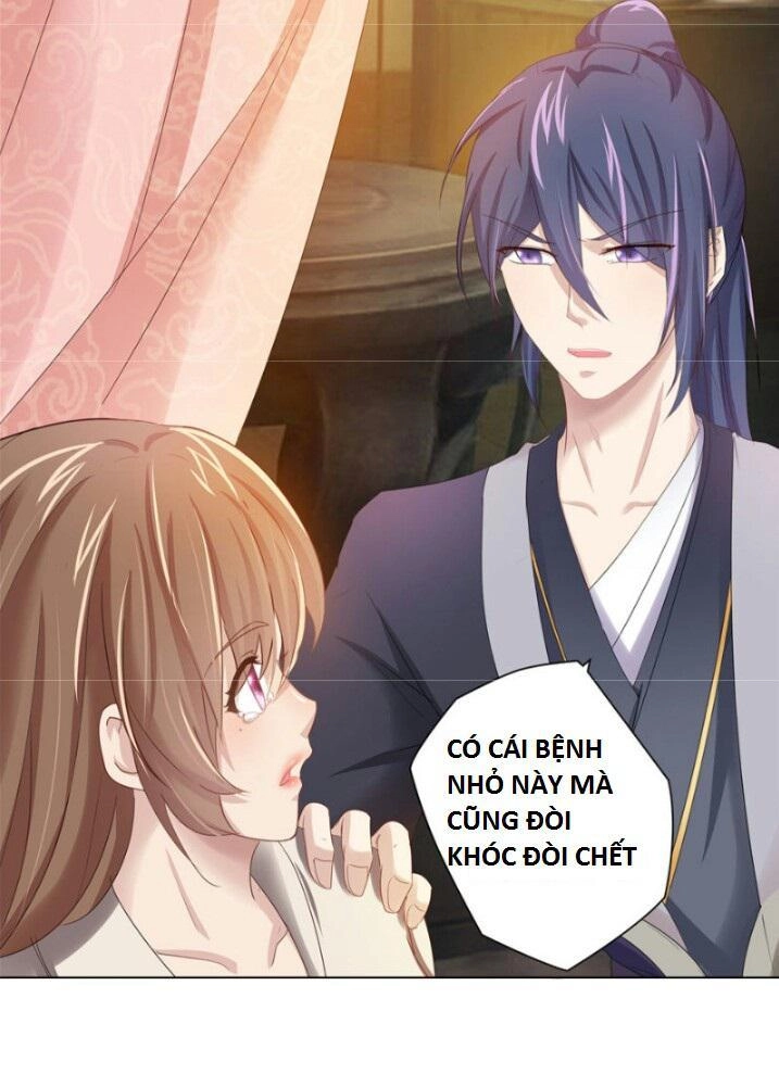 Manh Thê Thực Thần Chapter 8.1 - 11