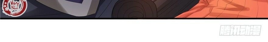 Manh Thê Thực Thần Chapter 12 - 29