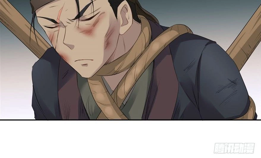 Manh Thê Thực Thần Chapter 15 - 8