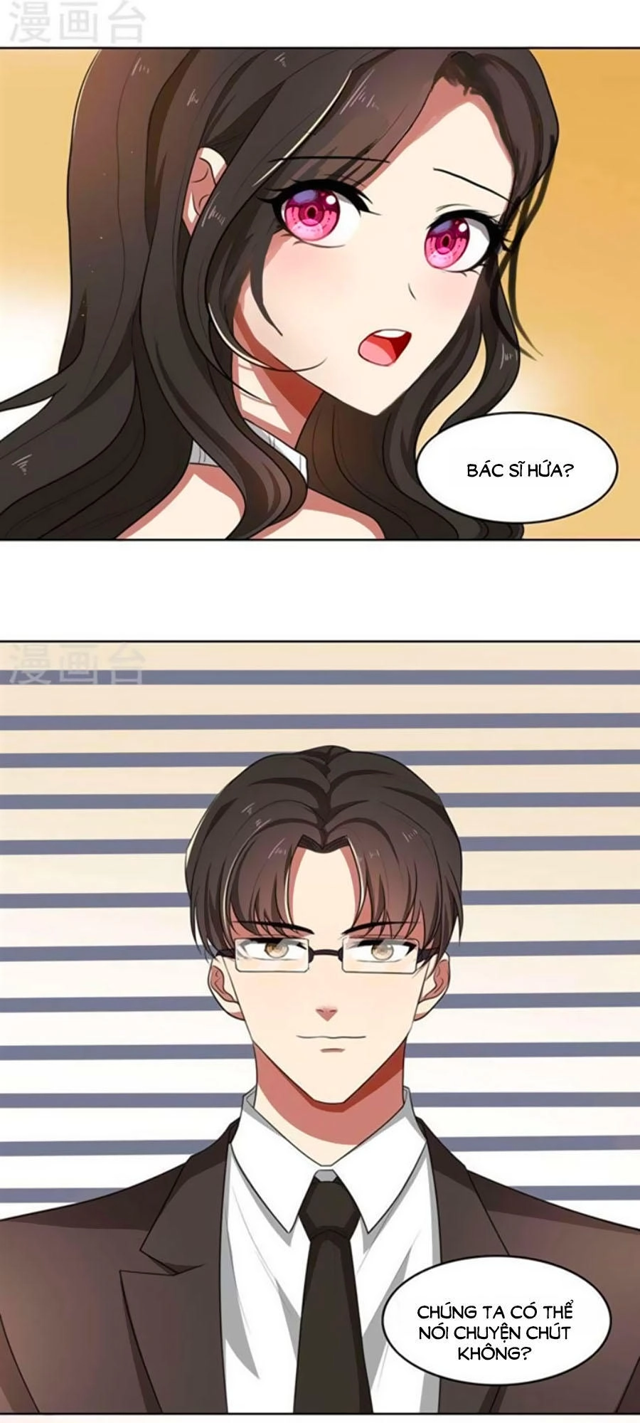 Vợ Yêu Không Ngoan Chapter 31 - 3