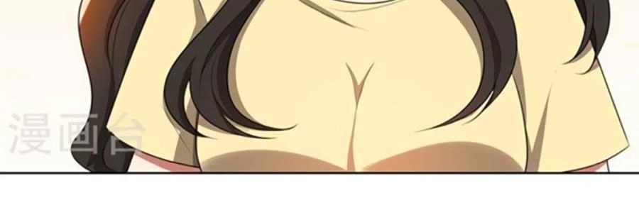 Vợ Yêu Không Ngoan Chapter 37 - 8