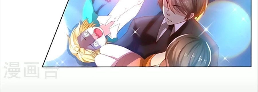 Vợ Yêu Không Ngoan Chapter 53 - 5