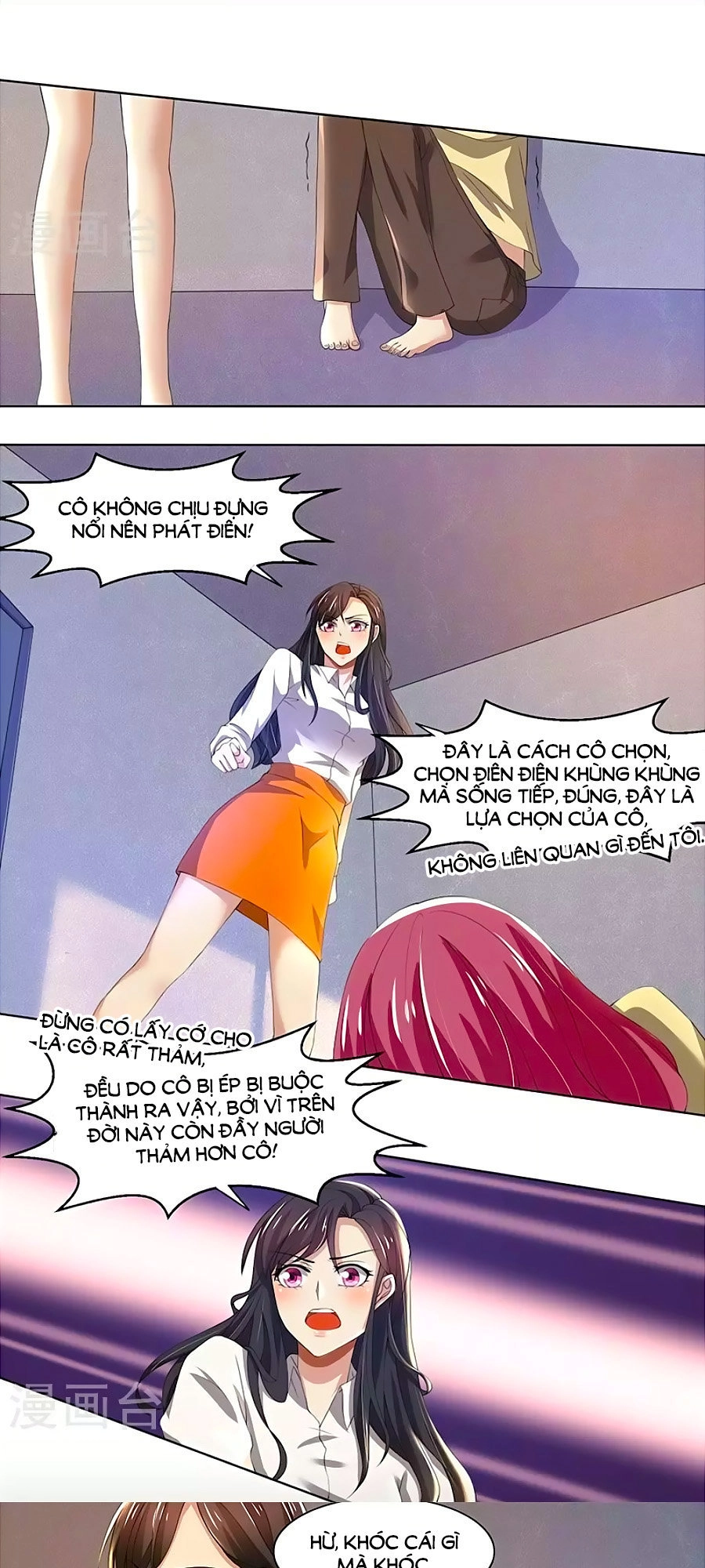 Vợ Yêu Không Ngoan Chapter 57 - 5