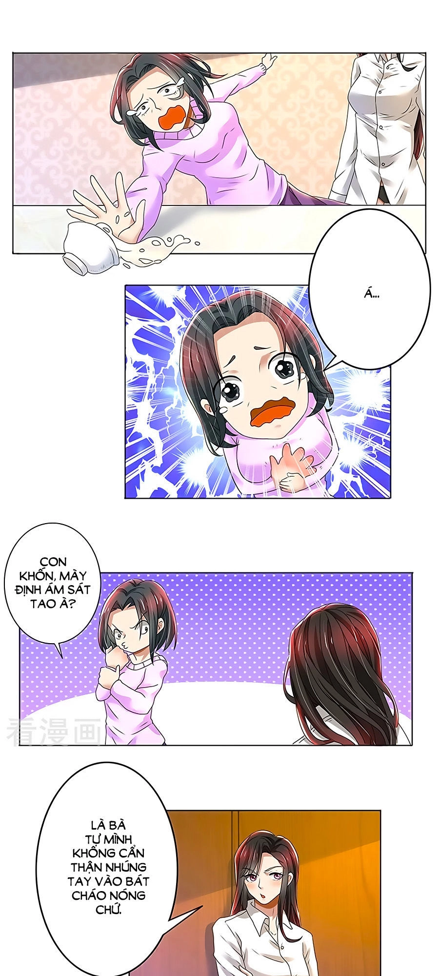 Vợ Yêu Không Ngoan Chapter 79 - 8