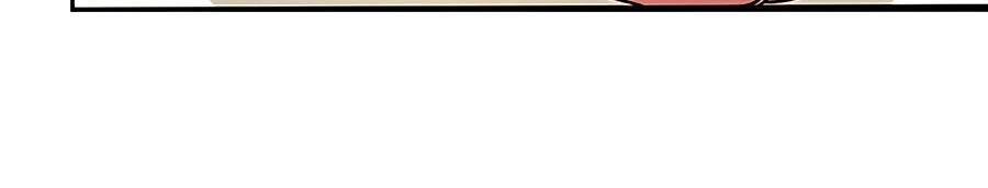 Vợ Yêu Không Ngoan Chapter 84 - 7