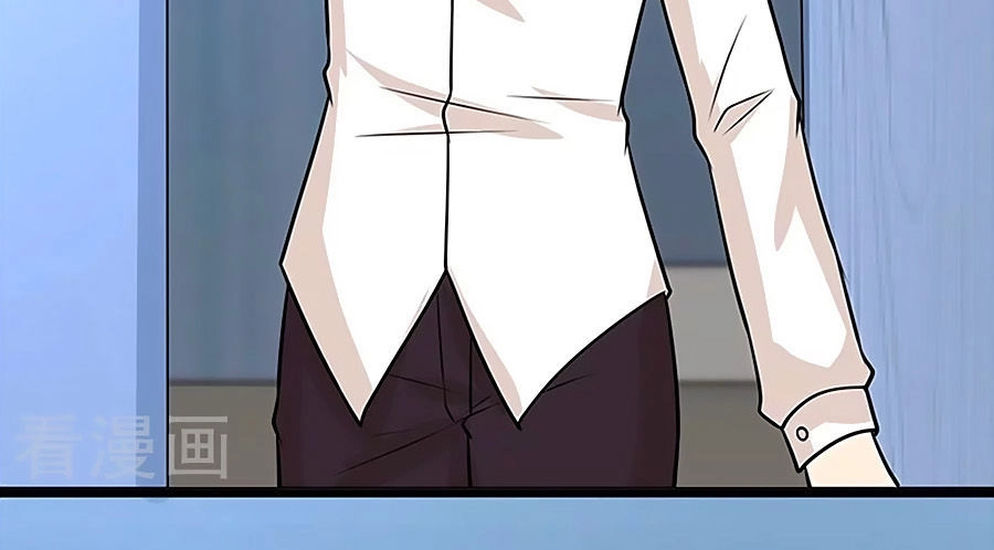 Vợ Yêu Không Ngoan Chapter 90 - 7