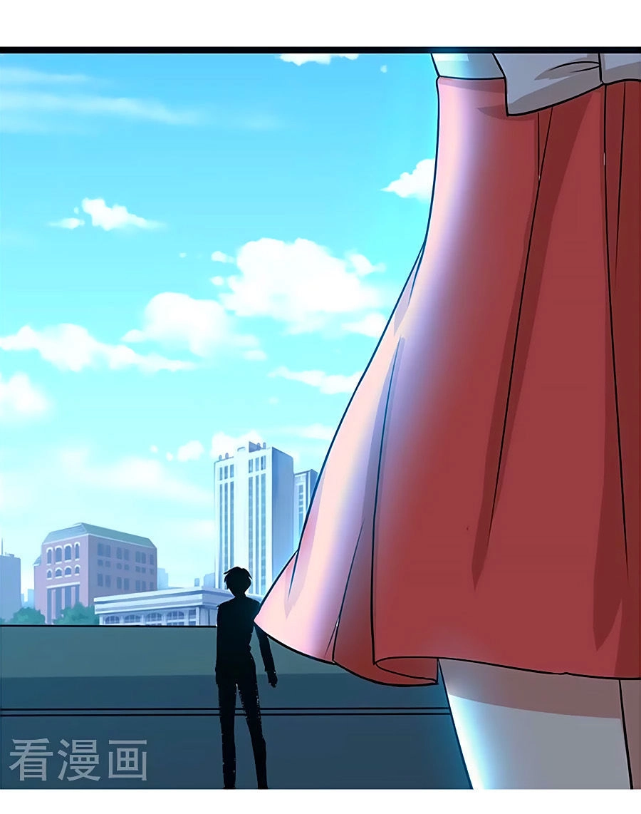 Vợ Yêu Không Ngoan Chapter 91 - 12