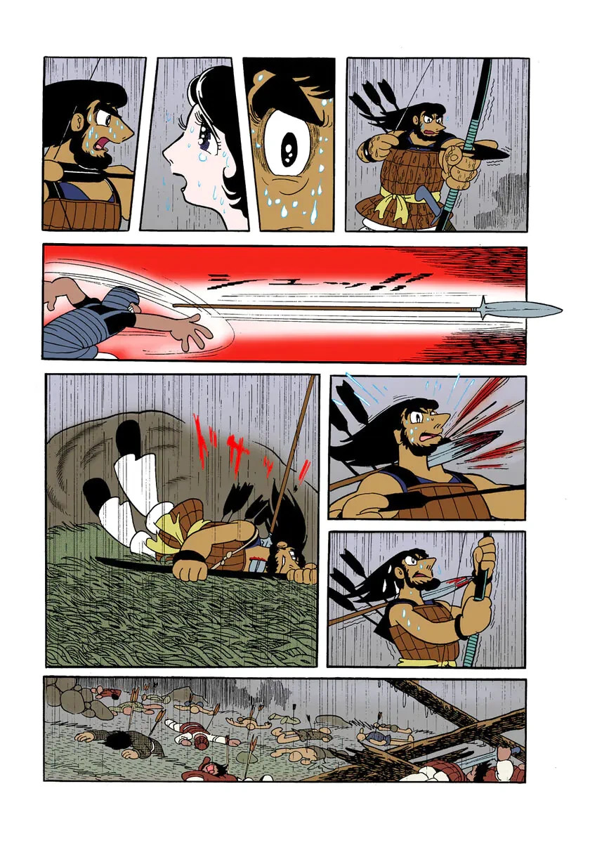 Chim Lửa (Official Colored) Chapter 1.6 - 18